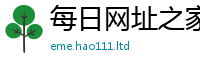 新奥2025年天天开好彩用7777788888管家婆凤凰网查一下云间玉箭